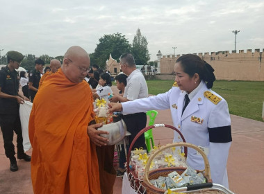 พิธีทำบุญตักบาตร และปล่อยพันธุ์สัตว์น้ำ ถวายเป็นพระราชกุศล ... พารามิเตอร์รูปภาพ 4