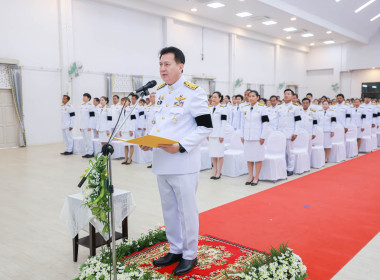 พิธีวางพานพุ่มดอกไม้ถวายราชสักการะเบื้องหน้าพระบรมฉายาลักษณ์ พระบาทสมเด็จพระบรมชนกาธิเบศร มหาภูมิพลอดุลยเดชมหาราช บรมนาถบพิต ... พารามิเตอร์รูปภาพ 2