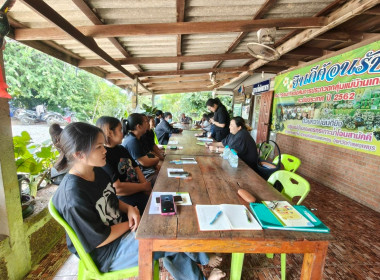 ประชุมขับเคลื่อนการเชื่อมโยงผลิตภัณฑ์ชุมชนระดับพื้นที่จังหวัดกำแพงเพชร ปีงบประมาณ พ.ศ.2569 ภายใต้โครงการพัฒนาผลิตภัณฑ์ชุมชนของสถาบันเกษตรกรและสมาชิกกลุ่มเป้าหมาย ... พารามิเตอร์รูปภาพ 3