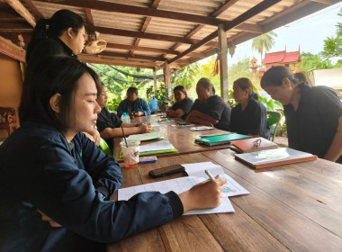 ประชุมขับเคลื่อนการเชื่อมโยงผลิตภัณฑ์ชุมชนระดับพื้นที่จังหวัดกำแพงเพชร ปีงบประมาณ พ.ศ.2569 ภายใต้โครงการพัฒนาผลิตภัณฑ์ชุมชนของสถาบันเกษตรกรและสมาชิกกลุ่มเป้าหมาย ... พารามิเตอร์รูปภาพ 5