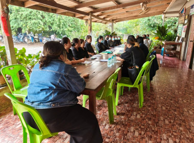 ประชุมขับเคลื่อนการเชื่อมโยงผลิตภัณฑ์ชุมชนระดับพื้นที่จังหวัดกำแพงเพชร ปีงบประมาณ พ.ศ.2569 ภายใต้โครงการพัฒนาผลิตภัณฑ์ชุมชนของสถาบันเกษตรกรและสมาชิกกลุ่มเป้าหมาย ... พารามิเตอร์รูปภาพ 6