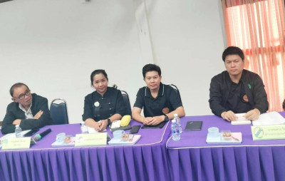 ประชุมแก้ไขปัญหาการดำเนินงานของสหกรณ์การเกษตรคลองขลุง จำกัด ... พารามิเตอร์รูปภาพ 1