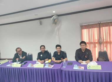 ประชุมแก้ไขปัญหาการดำเนินงานของสหกรณ์การเกษตรคลองขลุง จำกัด ... พารามิเตอร์รูปภาพ 1