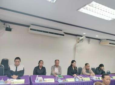 ประชุมแก้ไขปัญหาการดำเนินงานของสหกรณ์การเกษตรคลองขลุง จำกัด ... พารามิเตอร์รูปภาพ 2