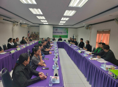 ประชุมแก้ไขปัญหาการดำเนินงานของสหกรณ์การเกษตรคลองขลุง จำกัด ... พารามิเตอร์รูปภาพ 5