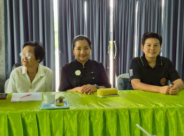 ประชุมคณะกรรมการดำเนินการสหกรณ์นิคมคลองสวนหมาก จำกัด ชุดที่ ... พารามิเตอร์รูปภาพ 2