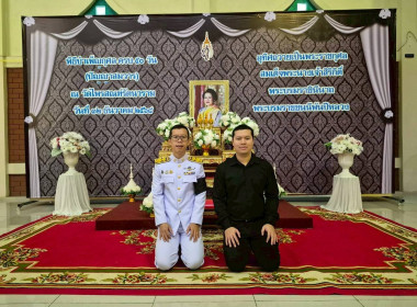 พิธีตักบาตรข้าวสารอาหารแห้งเพื่ออุทิศถวายสมเด็จพระเจ้าสิริกิต์ พระบรมราชินีนาถพระบรมราชชนนีพันปีหลวงในโอกาสบำเพ็ญกุศลปัญญาสมวาร 50 วัน แห่งการสวรรคต ... พารามิเตอร์รูปภาพ 4