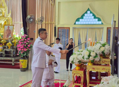 พิธีตักบาตรข้าวสารอาหารแห้งเพื่ออุทิศถวายสมเด็จพระเจ้าสิริกิต์ พระบรมราชินีนาถพระบรมราชชนนีพันปีหลวงในโอกาสบำเพ็ญกุศลปัญญาสมวาร 50 วัน แห่งการสวรรคต ... พารามิเตอร์รูปภาพ 1