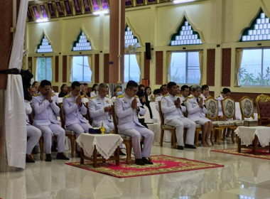 พิธีตักบาตรข้าวสารอาหารแห้งเพื่ออุทิศถวายสมเด็จพระเจ้าสิริกิต์ พระบรมราชินีนาถพระบรมราชชนนีพันปีหลวงในโอกาสบำเพ็ญกุศลปัญญาสมวาร 50 วัน แห่งการสวรรคต ... พารามิเตอร์รูปภาพ 7