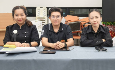 ประชุมชี้แจงโครงการปรับโครงสร้างหนี้เกษตรกร ... พารามิเตอร์รูปภาพ 1