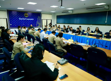 ประชุมคณะทำงานส่งเสริมพัฒนาอาชีพและการตลาด ... พารามิเตอร์รูปภาพ 10