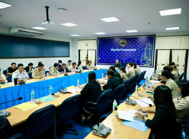 ประชุมคณะทำงานส่งเสริมพัฒนาอาชีพและการตลาด ... พารามิเตอร์รูปภาพ 11