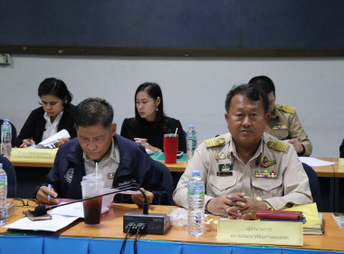 ประชุมคณะทำงานส่งเสริมพัฒนาอาชีพและการตลาด ... พารามิเตอร์รูปภาพ 4