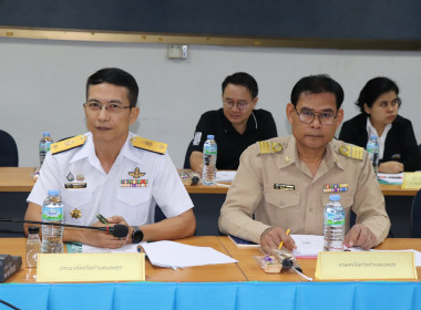 ประชุมคณะทำงานส่งเสริมพัฒนาอาชีพและการตลาด ... พารามิเตอร์รูปภาพ 6