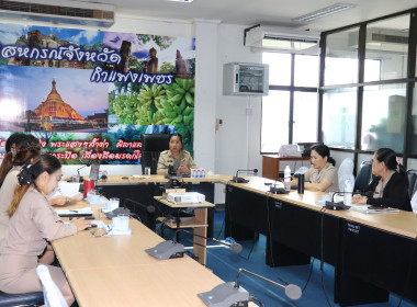 ประชุมเตรียมความพร้อมในการต้อนรับรองนายกรัฐมนตรี ... พารามิเตอร์รูปภาพ 4