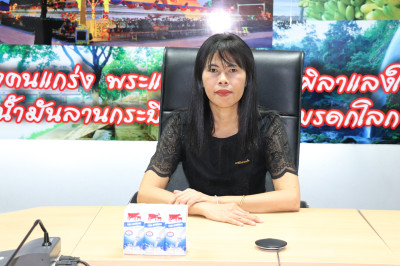 โครงการฝึกอบรม ... พารามิเตอร์รูปภาพ 1