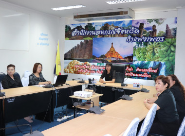 โครงการฝึกอบรม ... พารามิเตอร์รูปภาพ 4