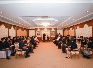 โครงการทุนการศึกษาพระราชทาน ม.ท.ศ. รุ่นที่ 17 ประจำปี 2568 พารามิเตอร์รูปภาพ 3