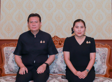 โครงการทุนการศึกษาพระราชทาน ม.ท.ศ. รุ่นที่ 17 ประจำปี 2568 พารามิเตอร์รูปภาพ 1