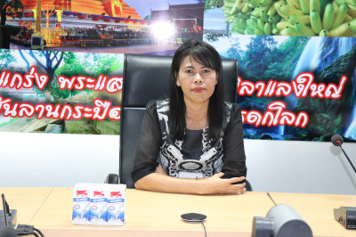 โครงการฝึกอบรมเชิงปฏิบัติการ ... พารามิเตอร์รูปภาพ 1