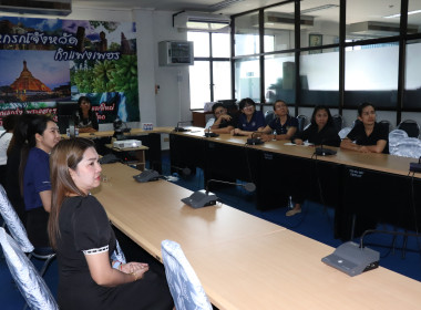 โครงการฝึกอบรมเชิงปฏิบัติการ ... พารามิเตอร์รูปภาพ 6