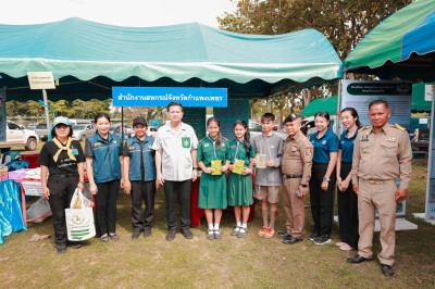 กิจกรรมหน่วยแพทย์เคลื่อนที่ พอ.สว.จังหวัดกำแพงเพชร ... พารามิเตอร์รูปภาพ 1