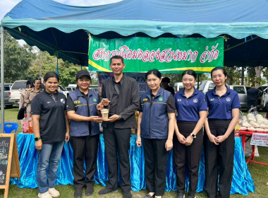 กิจกรรมหน่วยแพทย์เคลื่อนที่ พอ.สว.จังหวัดกำแพงเพชร ... พารามิเตอร์รูปภาพ 10