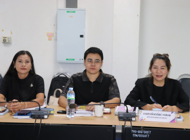 ประชุมเชิงปฏิบัติการเพื่อขับเคลื่อนแผนงานการชำระบัญชีสหกรณ์และกลุ่มเกษตรกร เพื่อขับเคลื่อนแผนงานชำระบัญชีสหกรณ์และกลุ่มเกษตรกร แลกเปลี่ยนเรียนรู้ รวบรวมปัญหาการแก้ไขปัญหาและข้อเสนอแนะ ... พารามิเตอร์รูปภาพ 3