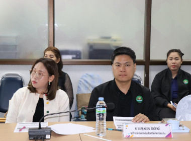 ประชุมเชิงปฏิบัติการเพื่อขับเคลื่อนแผนงานการชำระบัญชีสหกรณ์และกลุ่มเกษตรกร เพื่อขับเคลื่อนแผนงานชำระบัญชีสหกรณ์และกลุ่มเกษตรกร แลกเปลี่ยนเรียนรู้ รวบรวมปัญหาการแก้ไขปัญหาและข้อเสนอแนะ ... พารามิเตอร์รูปภาพ 8