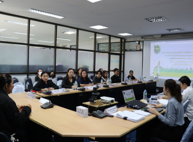 ประชุมเชิงปฏิบัติการเพื่อขับเคลื่อนแผนงานการชำระบัญชีสหกรณ์และกลุ่มเกษตรกร เพื่อขับเคลื่อนแผนงานชำระบัญชีสหกรณ์และกลุ่มเกษตรกร แลกเปลี่ยนเรียนรู้ รวบรวมปัญหาการแก้ไขปัญหาและข้อเสนอแนะ ... พารามิเตอร์รูปภาพ 10