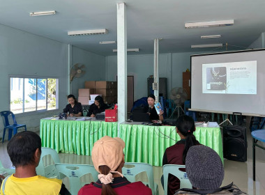 ประชุมชี้แจงการเตรียมการจัดตั้งกลุ่มเกษตรกร ... พารามิเตอร์รูปภาพ 1