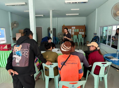 ประชุมชี้แจงการเตรียมการจัดตั้งกลุ่มเกษตรกร ... พารามิเตอร์รูปภาพ 7