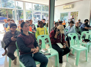 ประชุมชี้แจงการเตรียมการจัดตั้งกลุ่มเกษตรกร ... พารามิเตอร์รูปภาพ 8