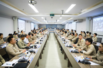 ประชุมคณะกรมการจังหวัดและหัวหน้าส่วนราชการประจำเดือนธันวาคม ... พารามิเตอร์รูปภาพ 1