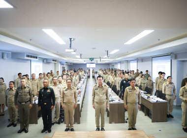 ประชุมคณะกรมการจังหวัดและหัวหน้าส่วนราชการประจำเดือนธันวาคม ... พารามิเตอร์รูปภาพ 8