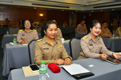 โครงการฝึกอบรม หลักสูตร ... พารามิเตอร์รูปภาพ 1