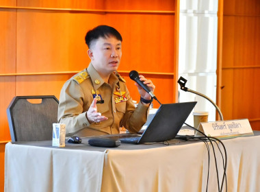 โครงการฝึกอบรม หลักสูตร ... พารามิเตอร์รูปภาพ 1