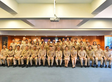 โครงการฝึกอบรม หลักสูตร ... พารามิเตอร์รูปภาพ 5