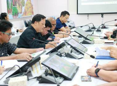 ประชุมหารือการจัดนิทรรศการงานเกษตรแฟร์ พารามิเตอร์รูปภาพ 5