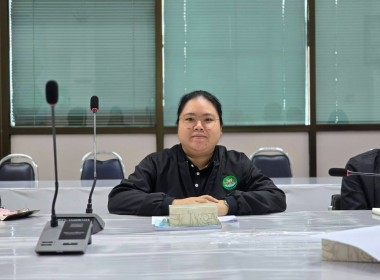 ประชุมหารือการจัดนิทรรศการงานเกษตรแฟร์ พารามิเตอร์รูปภาพ 1