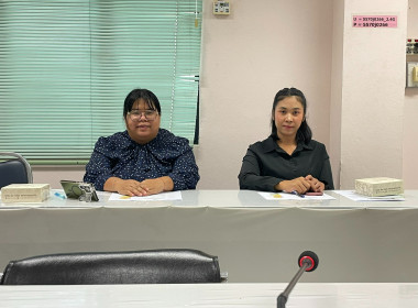 ประชุมหารือการจัดนิทรรศการงานเกษตรแฟร์ พารามิเตอร์รูปภาพ 2