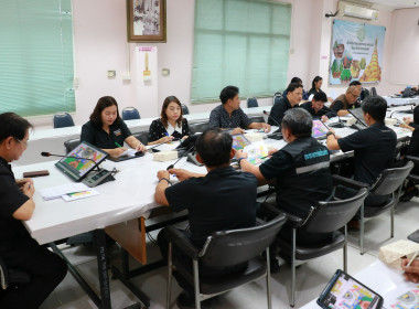 ประชุมหารือการจัดนิทรรศการงานเกษตรแฟร์ พารามิเตอร์รูปภาพ 6