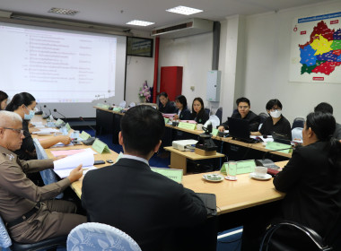 ประชุมคณะทำงานระดับจังหวัดแก้ไขปัญหาในการดำเนินงานของสหกรณ์และกลุ่มเกษตรกรที่มีข้อบกพร่อง (จกบ.) ครั้งที่ 1/2569 ... พารามิเตอร์รูปภาพ 11