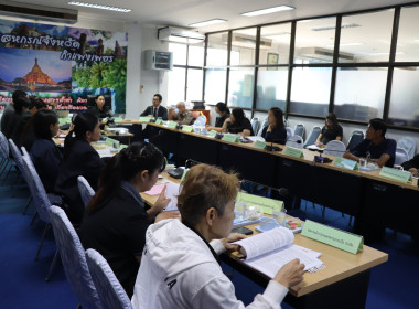 ประชุมคณะทำงานระดับจังหวัดแก้ไขปัญหาในการดำเนินงานของสหกรณ์และกลุ่มเกษตรกรที่มีข้อบกพร่อง (จกบ.) ครั้งที่ 1/2569 ... พารามิเตอร์รูปภาพ 14