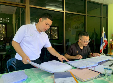 คณะผู้ตรวจการสหกรณ์ประจำจังหวัดกำแพงเพชร ชุดที่ 4 พารามิเตอร์รูปภาพ 1