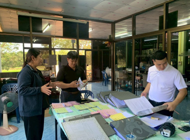 คณะผู้ตรวจการสหกรณ์ประจำจังหวัดกำแพงเพชร ชุดที่ 4 พารามิเตอร์รูปภาพ 3