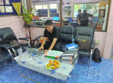 คณะผู้ตรวจการสหกรณ์ประจำจังหวัดกำแพงเพชร ชุดที่ 7 พารามิเตอร์รูปภาพ 1