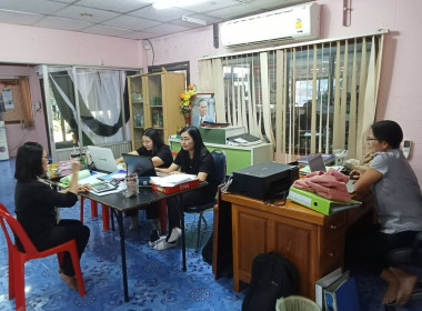 คณะผู้ตรวจการสหกรณ์ประจำจังหวัดกำแพงเพชร ชุดที่ 7 พารามิเตอร์รูปภาพ 4