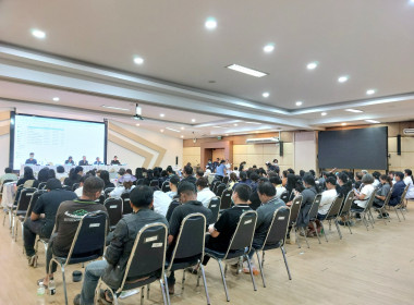 ประชุมใหญ่สามัญประจำปี 2568 ... พารามิเตอร์รูปภาพ 4