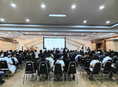 ประชุมใหญ่สามัญประจำปี 2568 ... พารามิเตอร์รูปภาพ 5